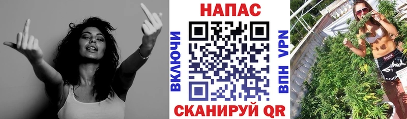 Как найти закладки Навашино ГАШИШ  гидра ссылки  Меф  Кокаин 