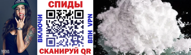 мега вход  Навашино  Амфетамин 97% 