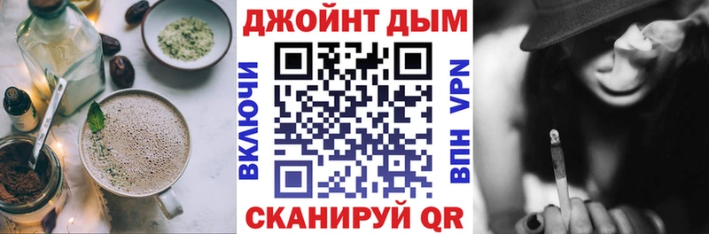mega ссылки Навашино Печенье с ТГК конопля купить наркотик
