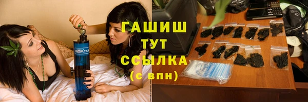 а пвп мука Богданович