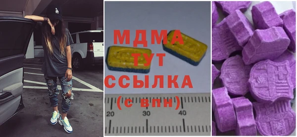 прущая мука Бородино