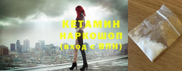 метадон Строитель