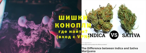 а пвп мука Богданович
