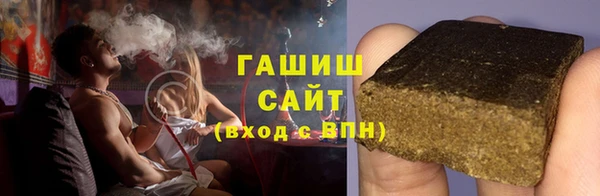 а пвп мука Богданович