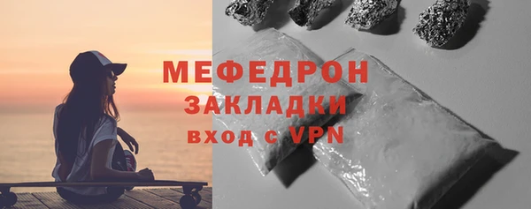 а пвп мука Богданович