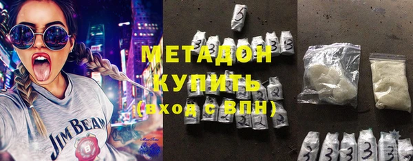 кокаин Струнино