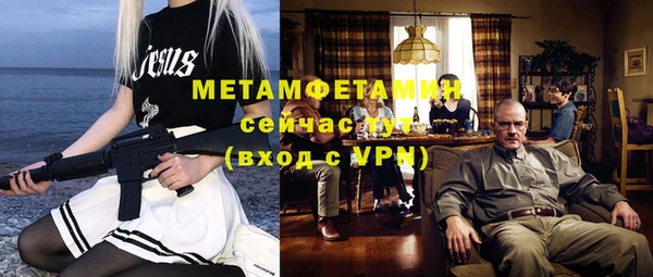 а пвп мука Богданович