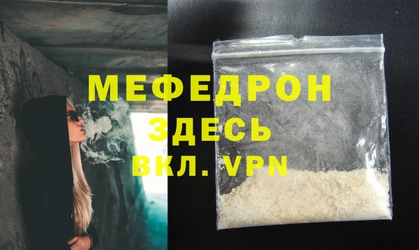 2c-b Бронницы