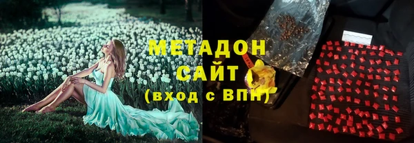 прущая мука Бородино
