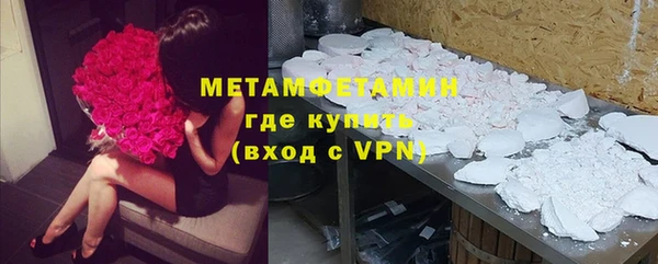 а пвп мука Богданович