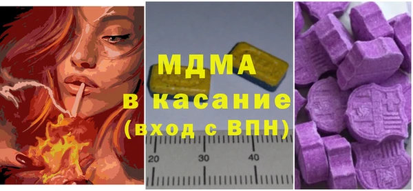а пвп мука Богданович