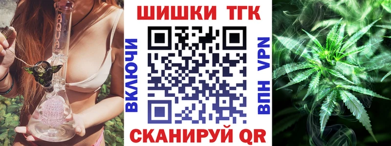 Бошки марихуана сатива  Навашино 